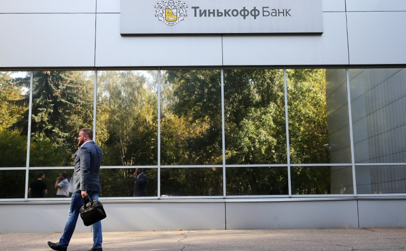 Тиньков исключил продажу акций TCS Group из-за «ошибок молодости» в СШ
