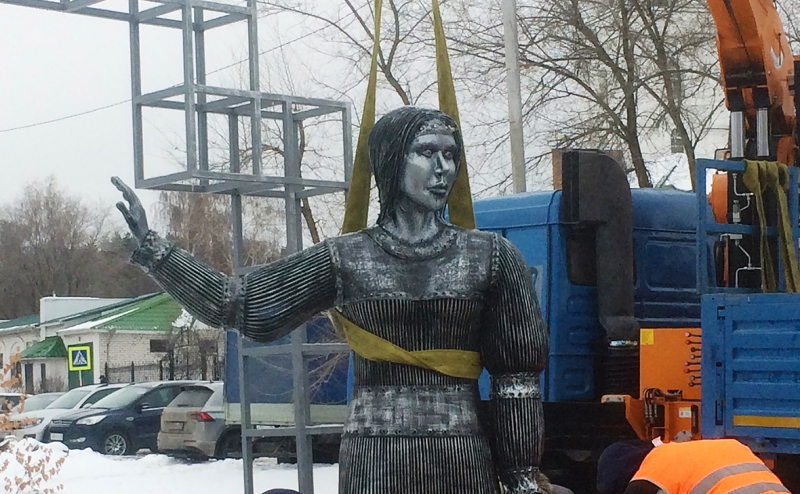 Памятник Аленке продали на аукционе за ₽2,6 млн