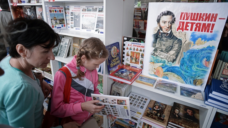 Путин призвал уделять больше времени литературе и языкам народов России