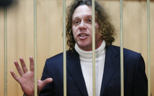 Суд отправил на пересмотр решение об аресте основателя Petropavlovsk
