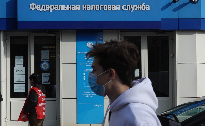 Налоговики получили расширенный доступ к банковской тайне россиян