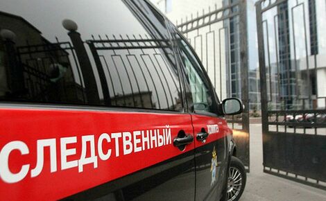 Следственный комитет возбудил уголовное дело о фальсификации итогов выборов губернатора Пермского края