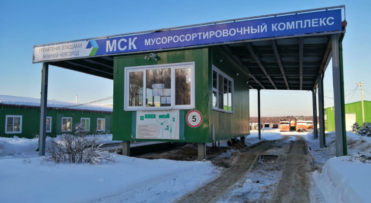 Суд в Нижнем Новгороде рассмотрит «тарабарскую грамоту» о мусоре