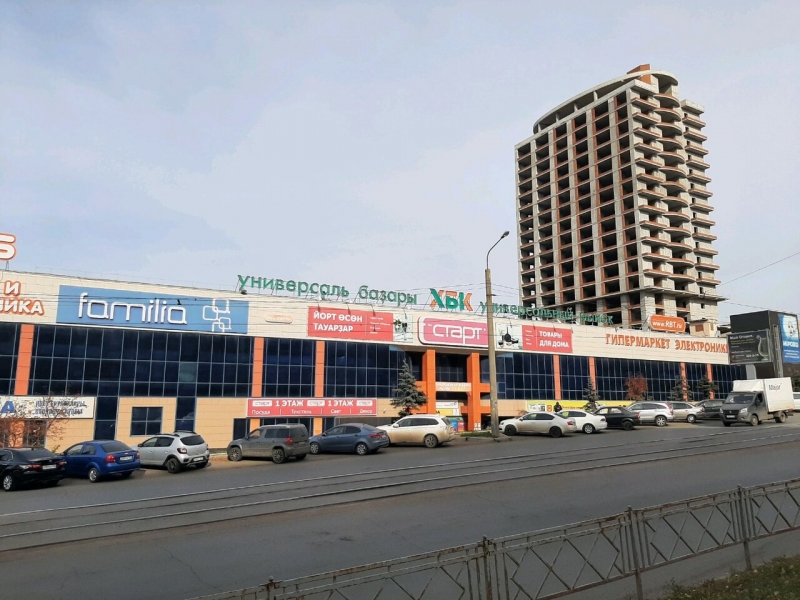 Имущество УХБК выставлено на торги за 1,4 млрд рублей
