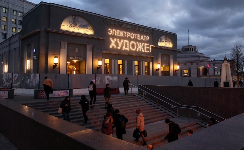 Названа дата открытия старейшего кинотеатра «Художественный» в Москве