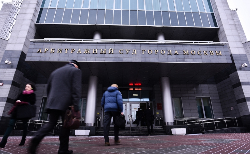 Суд в Москве уволил сотрудников из-за спрятанных в документах ругатель