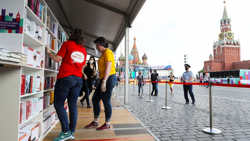 Книжный фестиваль «Красная площадь» перенесли на две недели