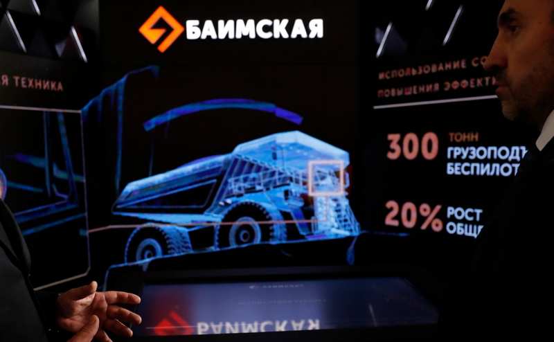 Путин одобрил энергопроект «Росатома» для ГОКа на Чукотке за ₽169 млрд