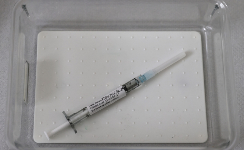 Эффективность немецкой вакцины от коронавируса CureVac составила 47%