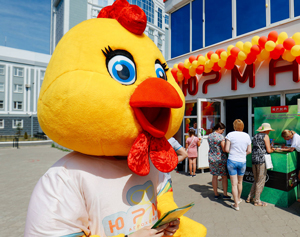«Юрма» задолжала кредиторам более 6 млрд рублей