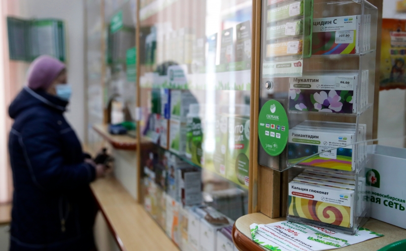 Аналитики заявили о падении производства лекарств в России почти на 10