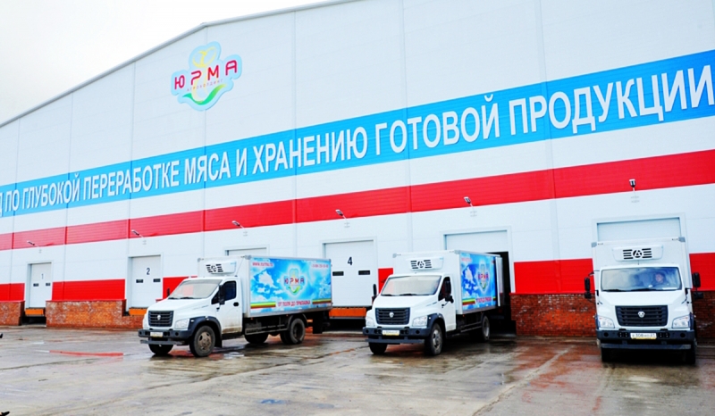 Имущество «Юрмы» выставили на торги за 337,3 млн рублей