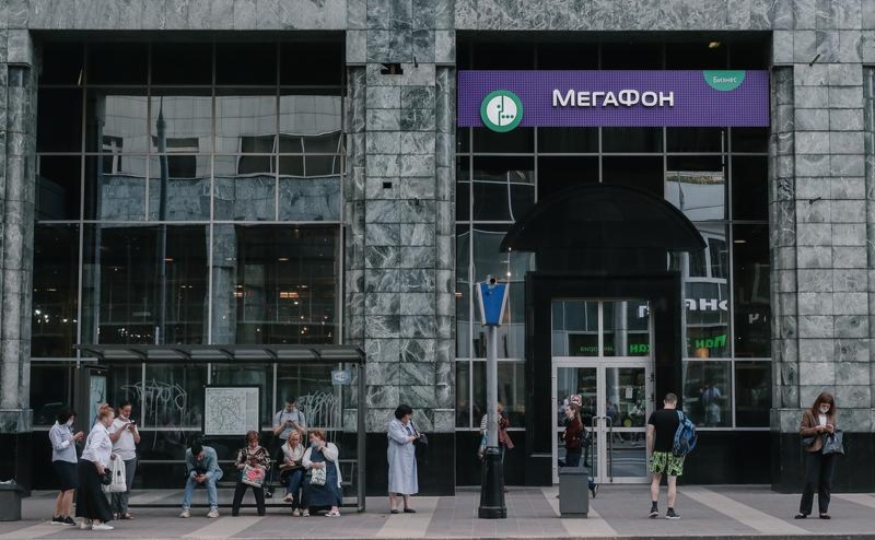 «МегаФон» продал свою долю в AliExpress Russia
