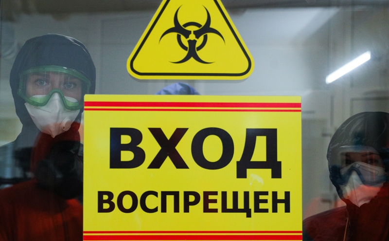 В России вновь выявили больше 800 смертей от COVID