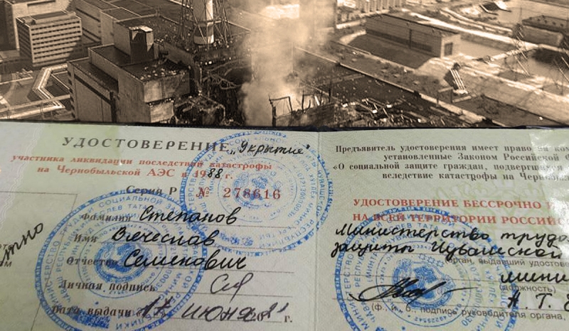 Вдове чернобыльца из Чувашии вернули «Укрытие» и сертификат на жилье
