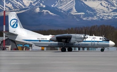 Самолет  АН-26 пропал с радаров в Хабаровском крае
