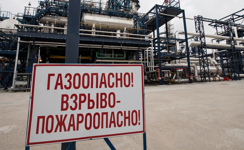 Bloomberg узнал об утечке метана при ремонте объекта «Газпрома»
