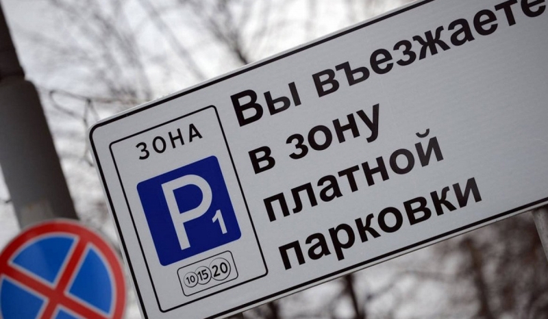 Нижегородцы заплатят за парковку почти 100 тысяч рублей в год и получат в подарок развитие дорожной сети