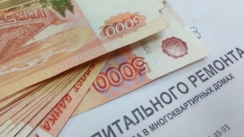 С нижегородцев выбьют долги за капремонт за 10 млн рублей
