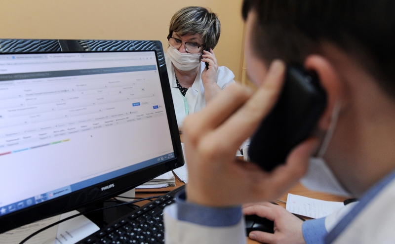 Аналитики обнаружили базу данных пациентов наркологической клиники Москвы