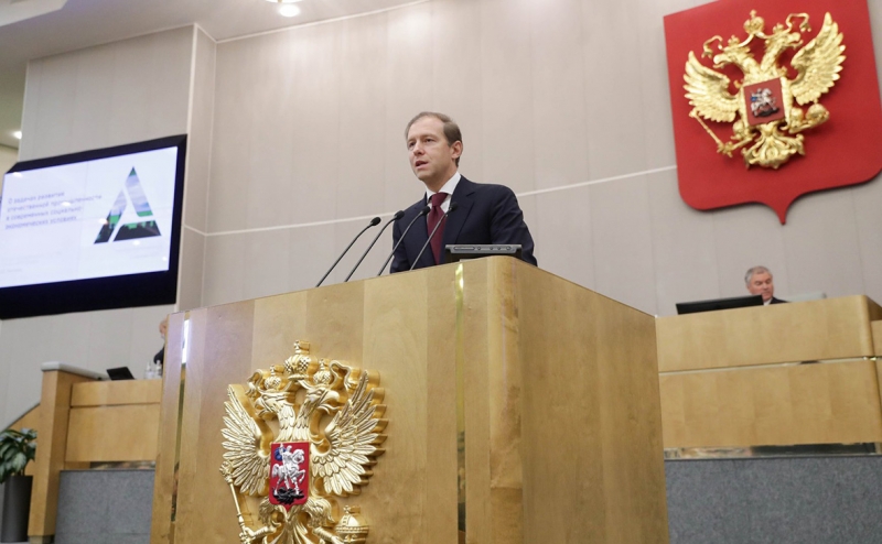 Главу БПК задержали за поставки китайских станков под видом российских