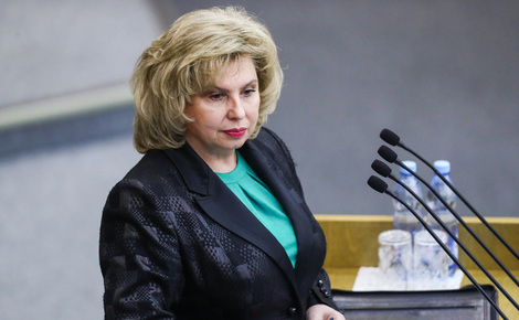 Омбудсмен Татьяна Москалькова заявила, что закон об иностранных агентах требует корректировки