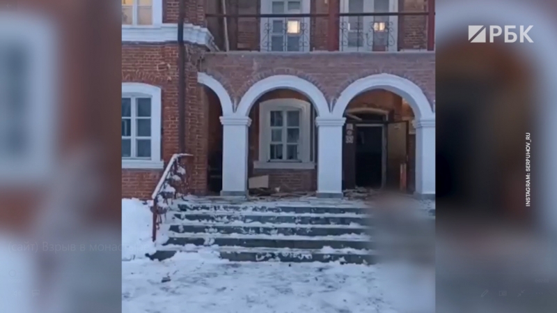 СК назвал взрыв в православной гимназии в Серпухове попыткой самоубийства