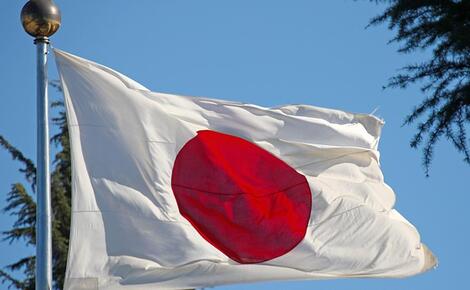 В Японии впервые за почти три года провели смертную казнь