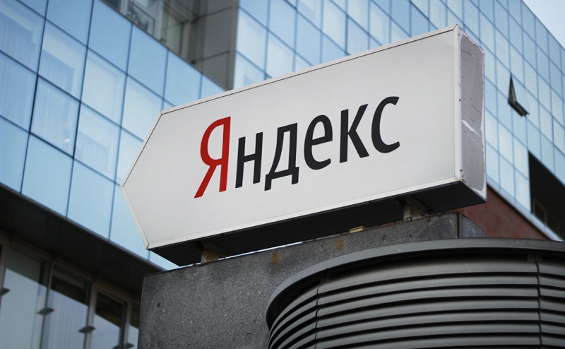 «Яндекс» решил закрыть один из своих проектов