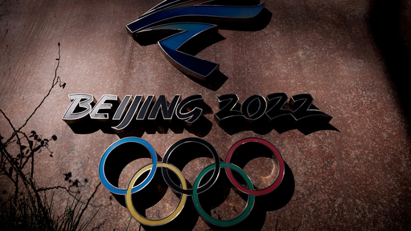 КНДР отказалась от участия в зимней Олимпиаде в Пекине
