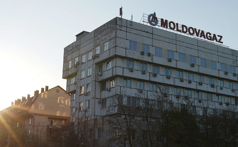 «Газпром» заявил о нарушении Молдавией договоренностей об аудите