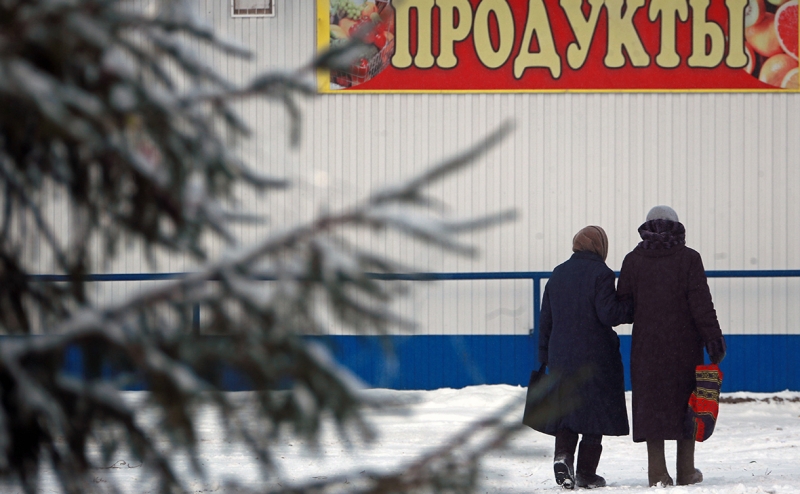 ПФР начнет начислять пенсионерам Москвы повышенные пенсии 3 февраля