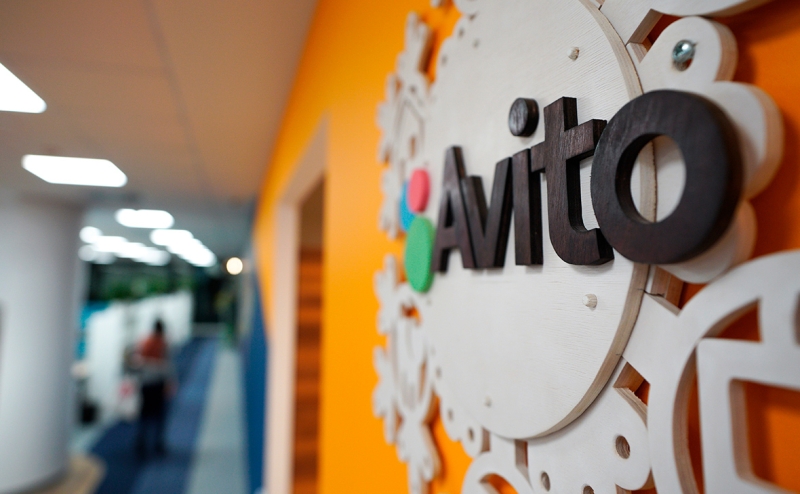 Avito продолжит работать в России как самостоятельный бизнес