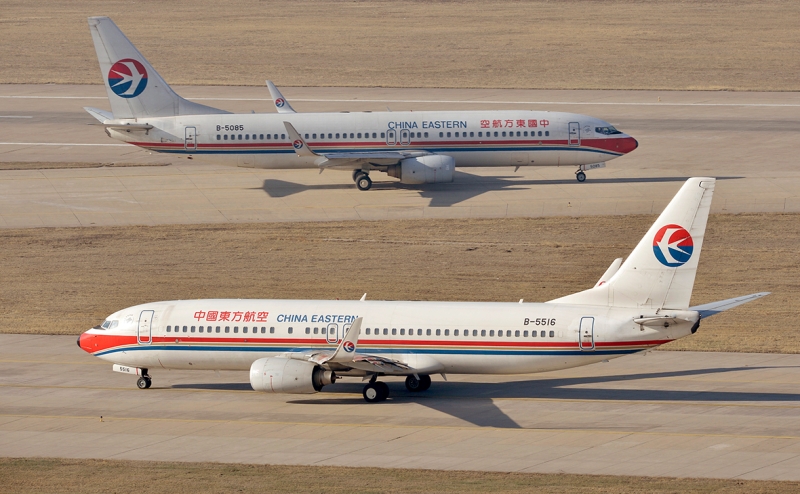 China Eastern после авиакатастрофы приостановила полеты Boeing 737-800