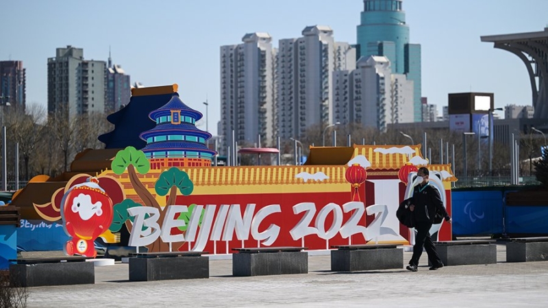 Российские паралимпийцы покинут Пекин в ближайшее время