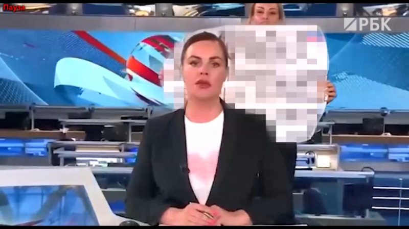 ТАСС сообщил о проверке Овсянниковой в СК из-за плаката в эфире «Первого»