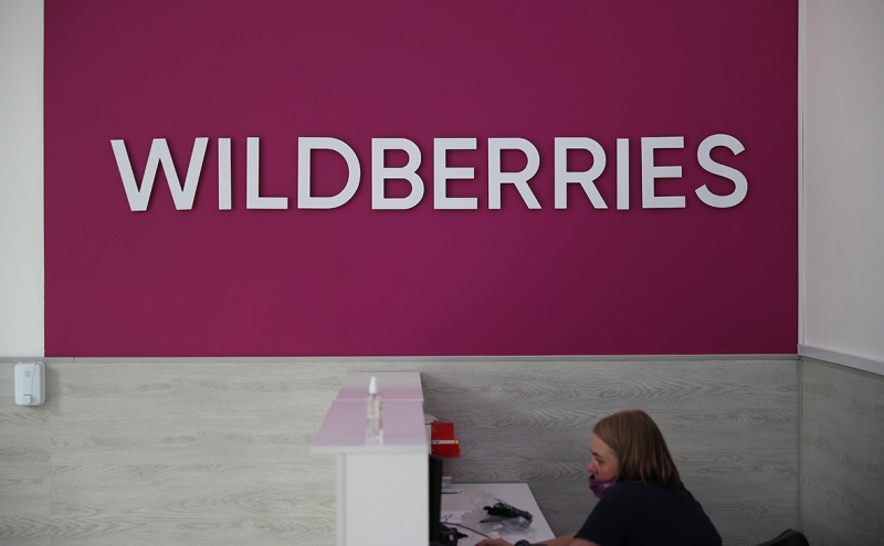 В работе Wildberries произошел сбой