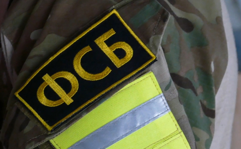 ФСБ задержала в Крыму члена незаконного батальона под видом беженца