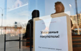 Reuters узнал о рассмотрении в Danone возможности ухода из России