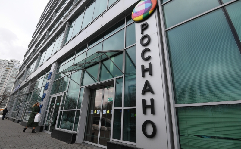 «Роснано» попросило Генпрокуратуру проверить работу компании при Чубайсе
