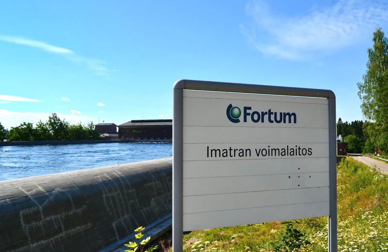 Финская энергетическая компания Fortum объявила об уходе из России