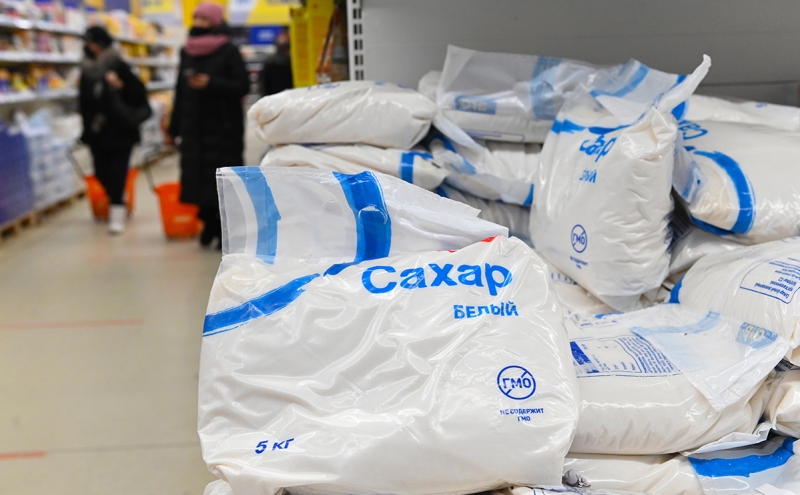 «Сибирскую генерирующую компанию» заподозрили в манипулировании ценами