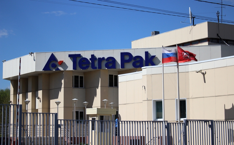 Tetra Pak опровергла уход из России
