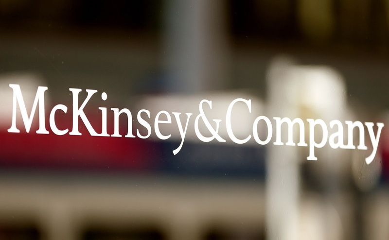 Бывший глава McKinsey в России озвучил вариант нового названия компании