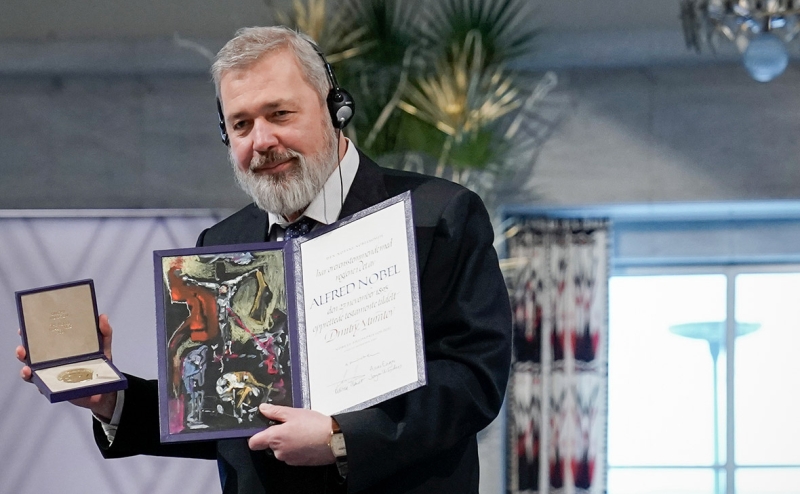 Дмитрий Муратов продал нобелевскую медаль на аукционе за $103,5 млн