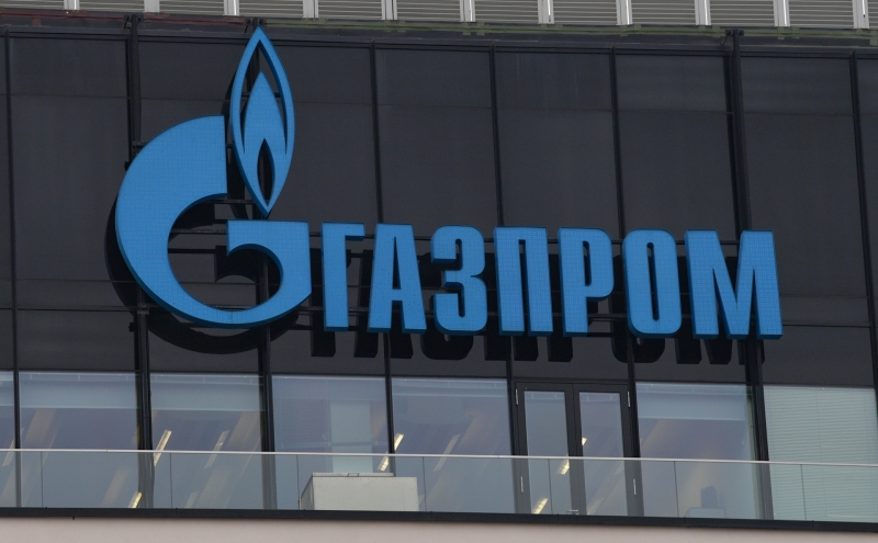 Минфин предложил повысить НДПИ для «Газпрома» на 416 млрд руб.