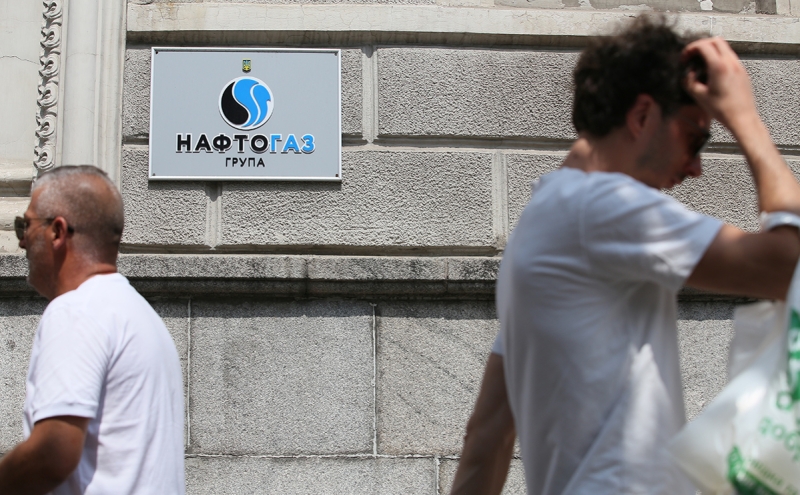 «Нафтогаз» пригрозил «Газпрому» арбитражом из-за недоплаты за транзит