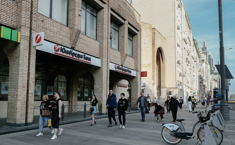Reuters узнал, что UniCredit ищет за рубежом покупателей бизнеса в России