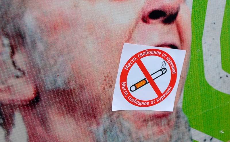 ВЦИОМ составил портрет россиянина-курильщика