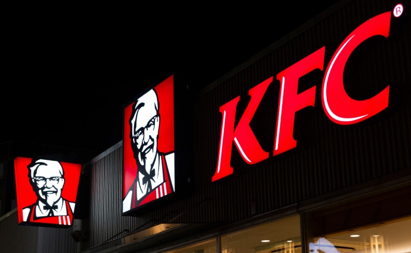Владелец KFC сообщил о процессе продажи российской сети местной компании